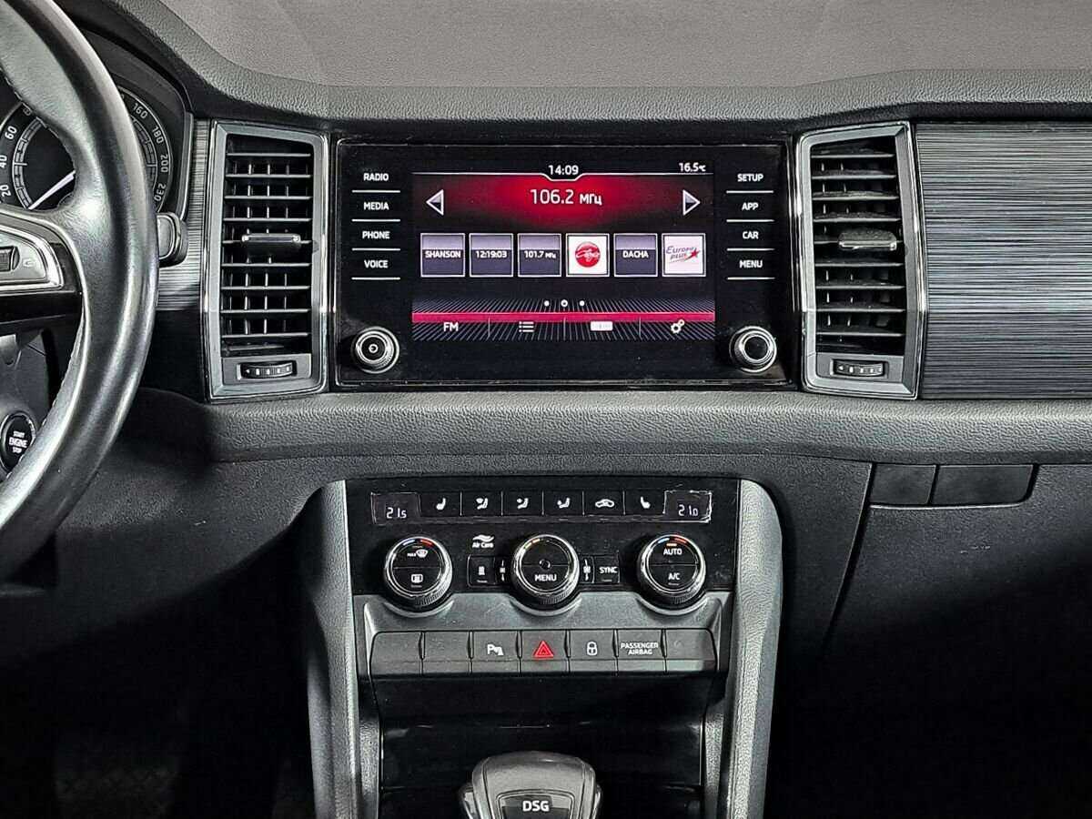 Skoda Kodiaq с пробегом — 2018 год. Фото: #11
