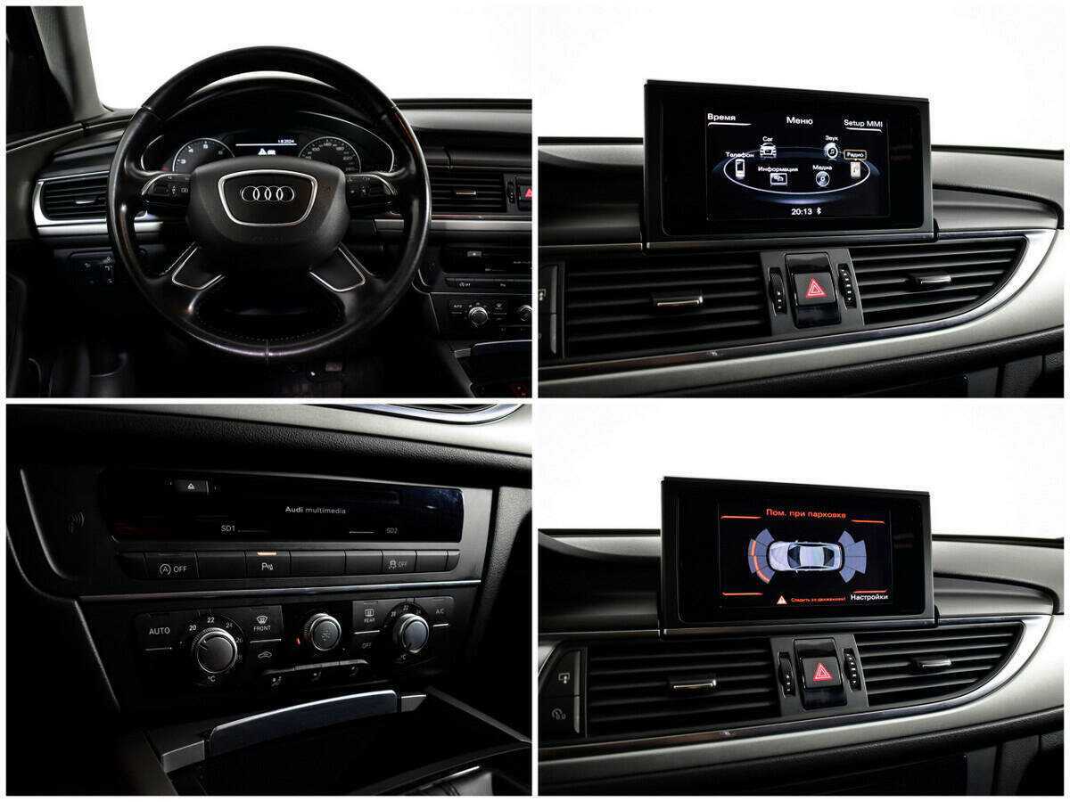 Audi A6 с пробегом — 2014 год. Фото: #12