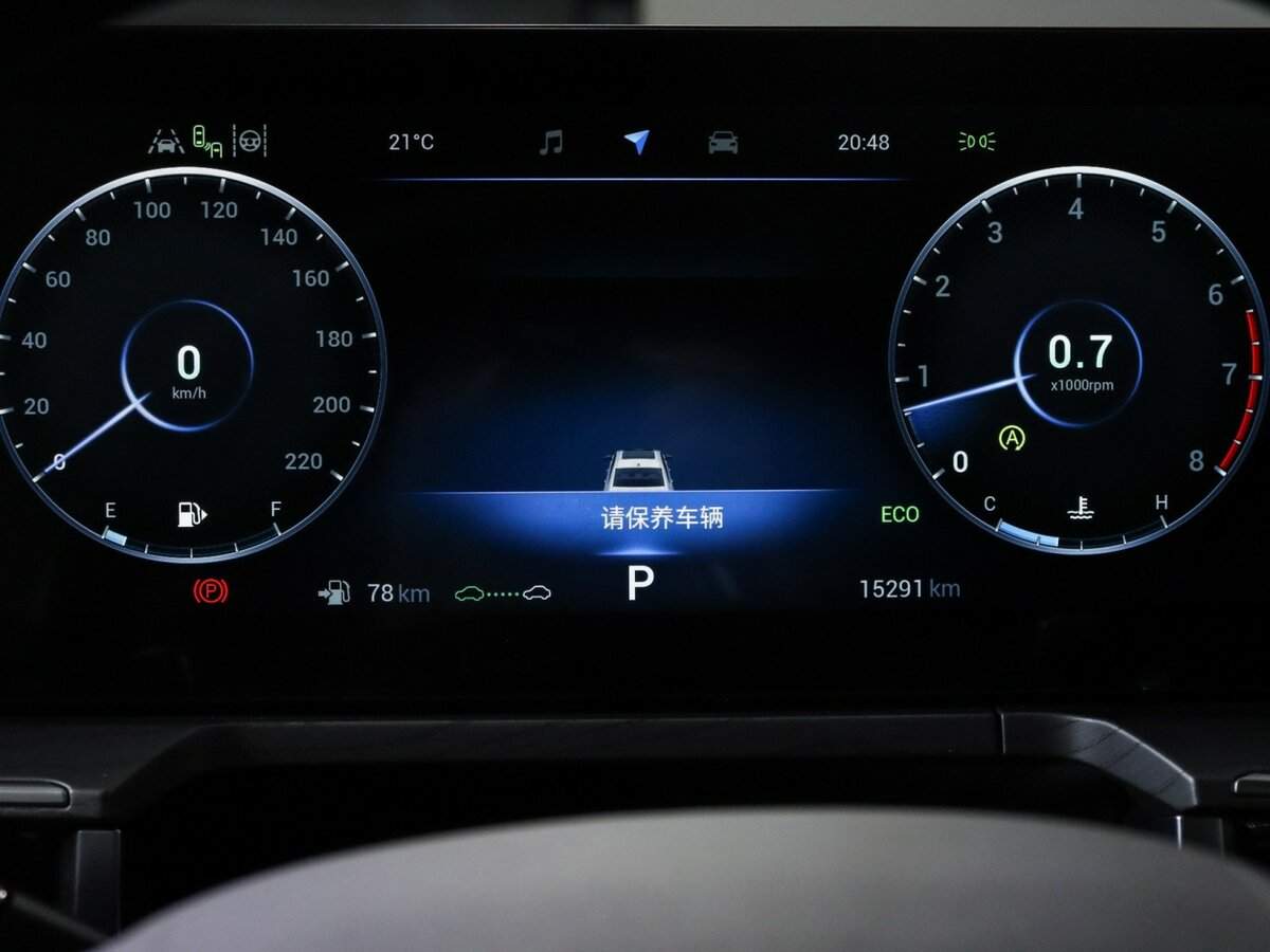 Chery Arrizo 8 с пробегом — 2022 год. Фото: #9