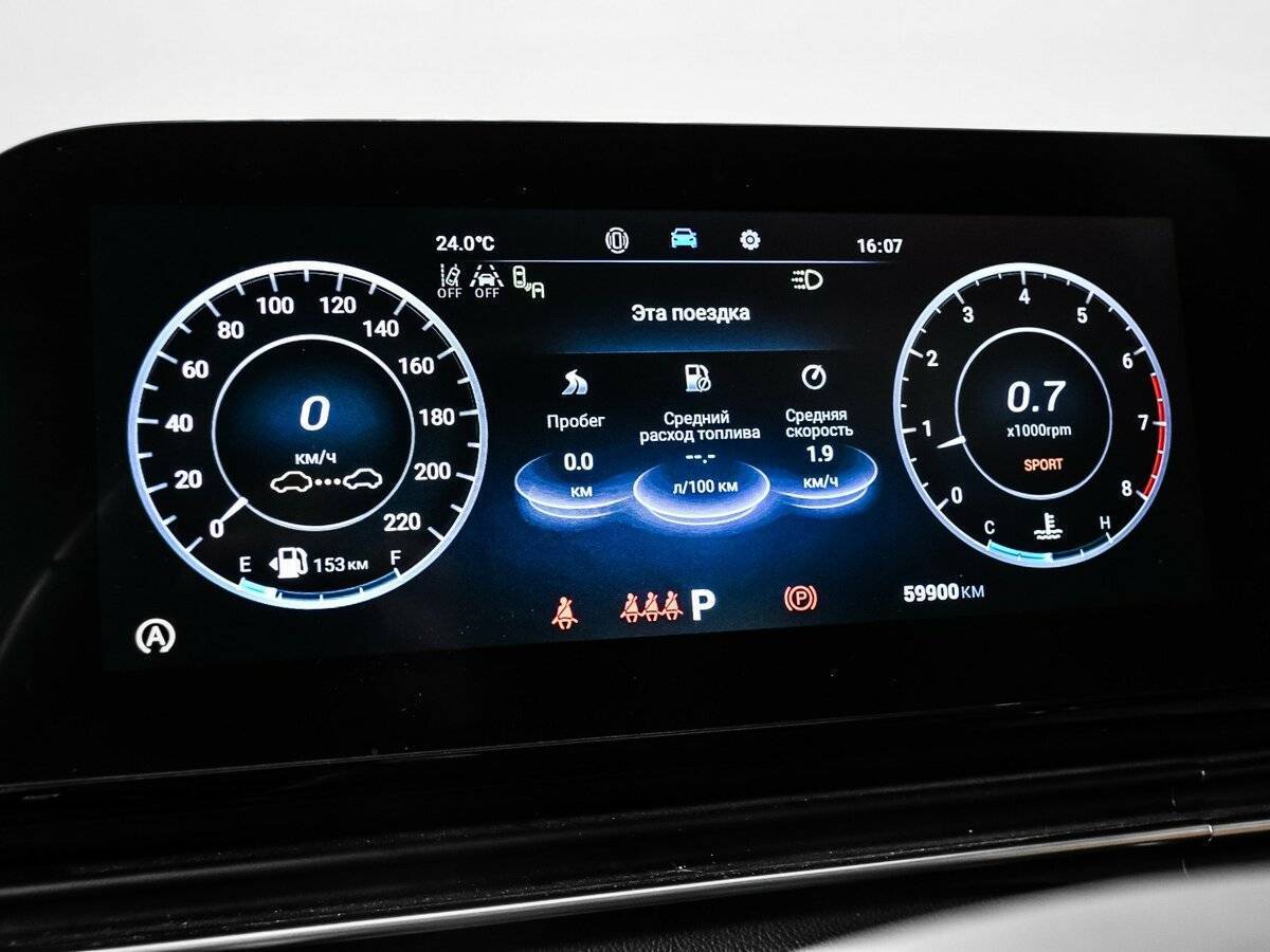 OMODA C5 с пробегом — 2023 год. Фото: #9