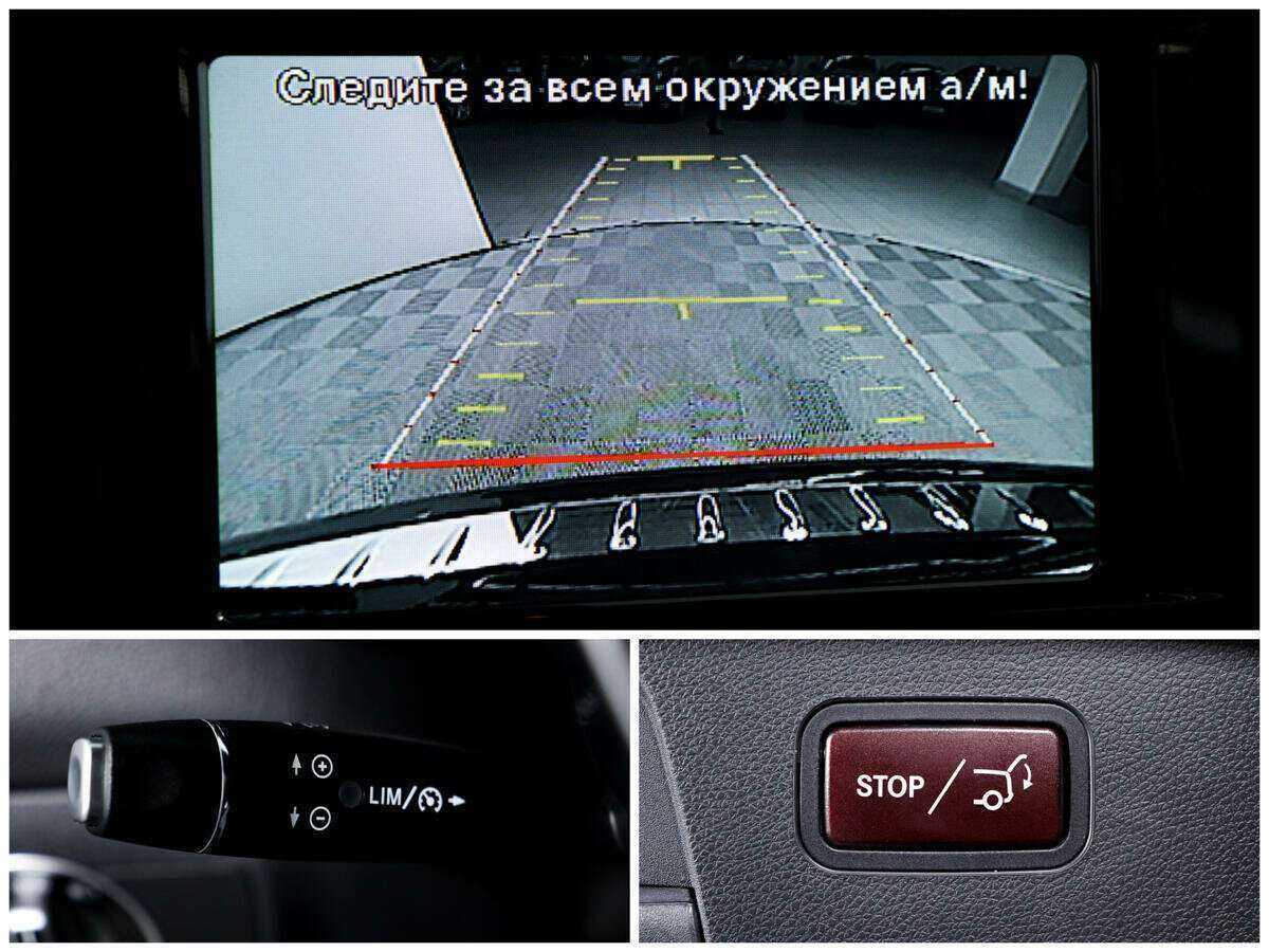 Mercedes-Benz GLA с пробегом — 2015 год. Фото: #13