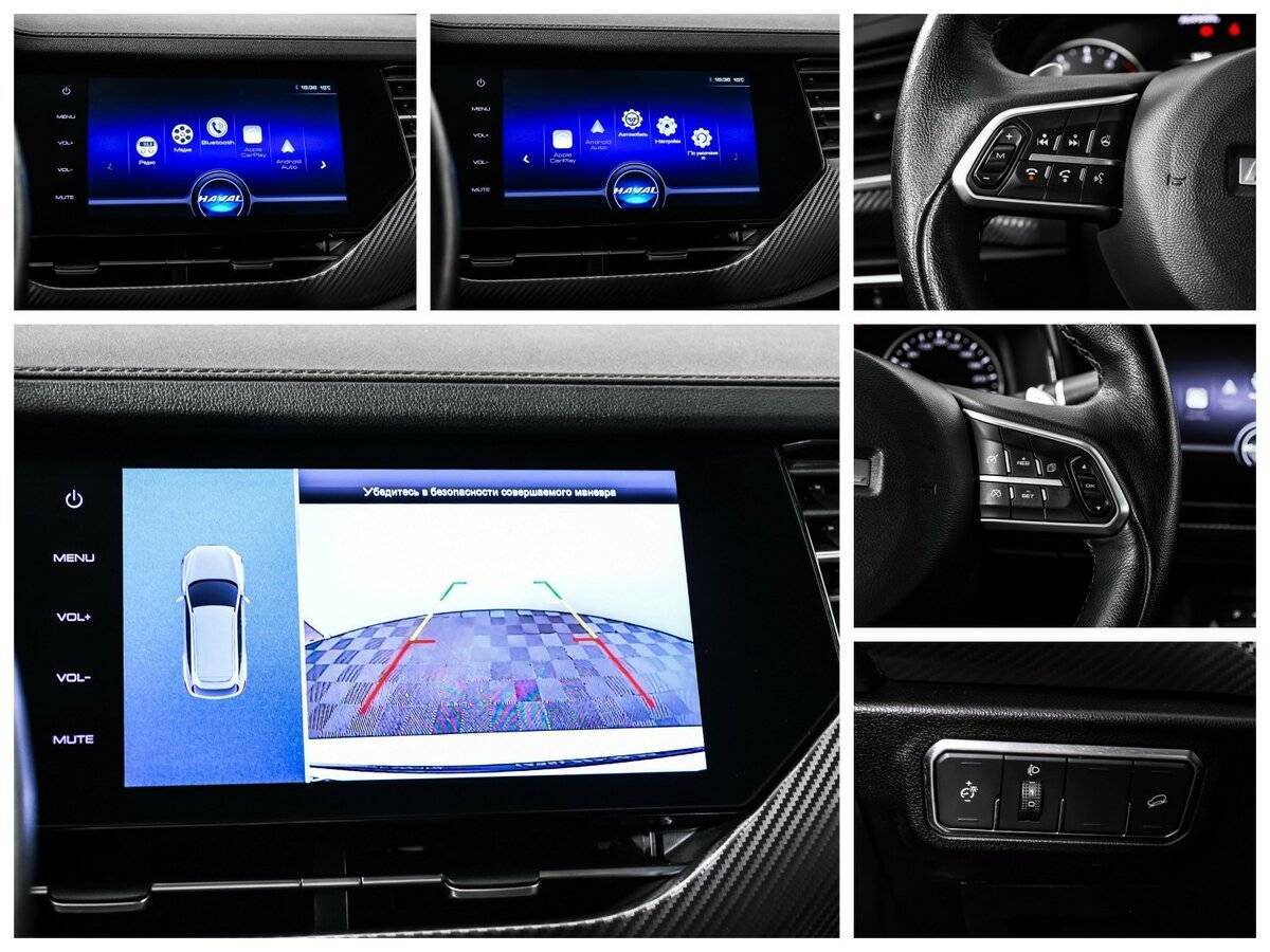 Haval F7x с пробегом — 2021 год. Фото: #14