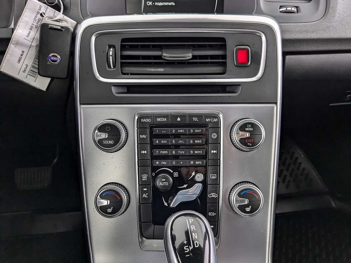 Volvo S60 с пробегом — 2016 год. Фото: #12