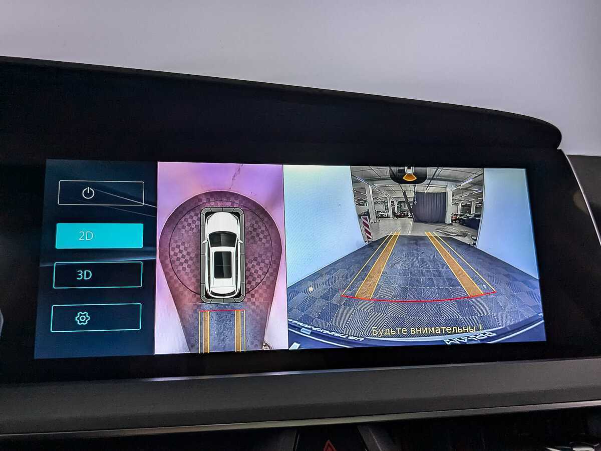 Changan CS75PLUS с пробегом — 2023 год. Фото: #26