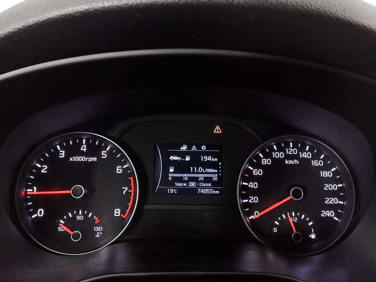 Kia Sportage с пробегом — 2017 год. Фото: #8