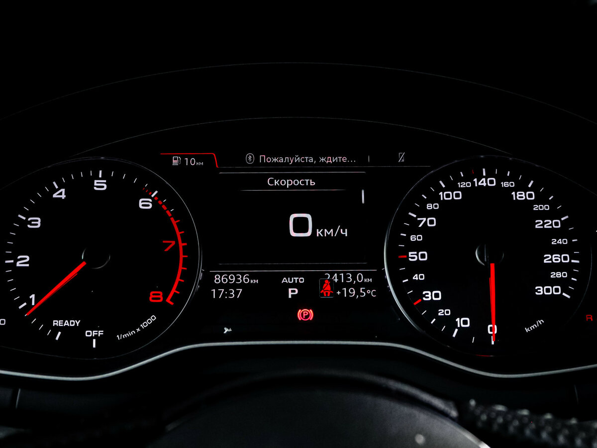 Audi A4 с пробегом — 2017 год. Фото: #10