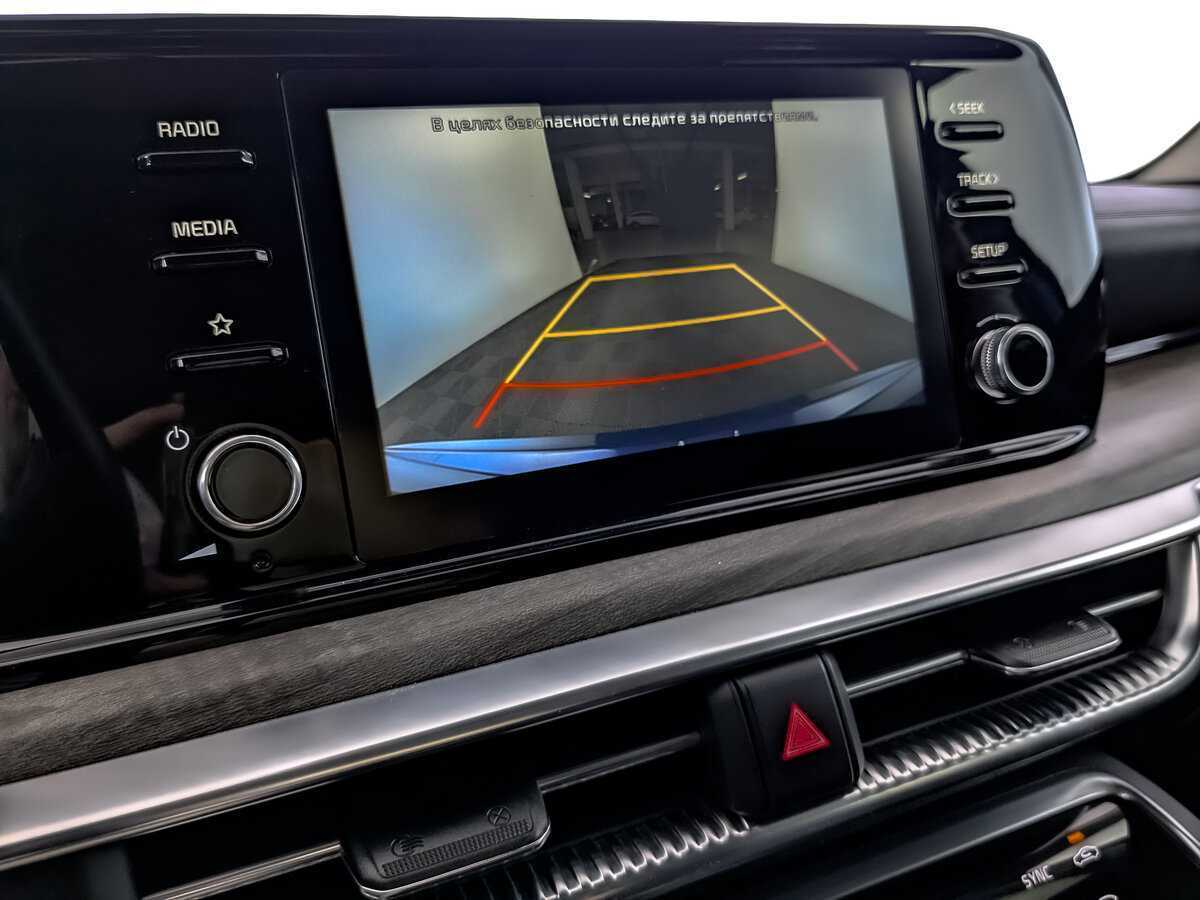 Kia K5 с пробегом — 2021 год. Фото: #22