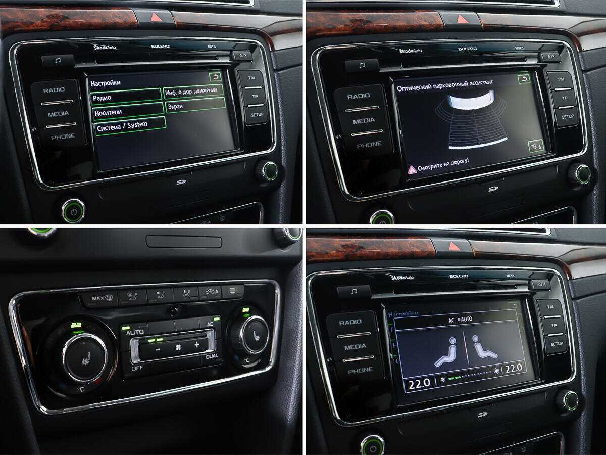 Skoda Superb с пробегом — 2012 год. Фото: #19