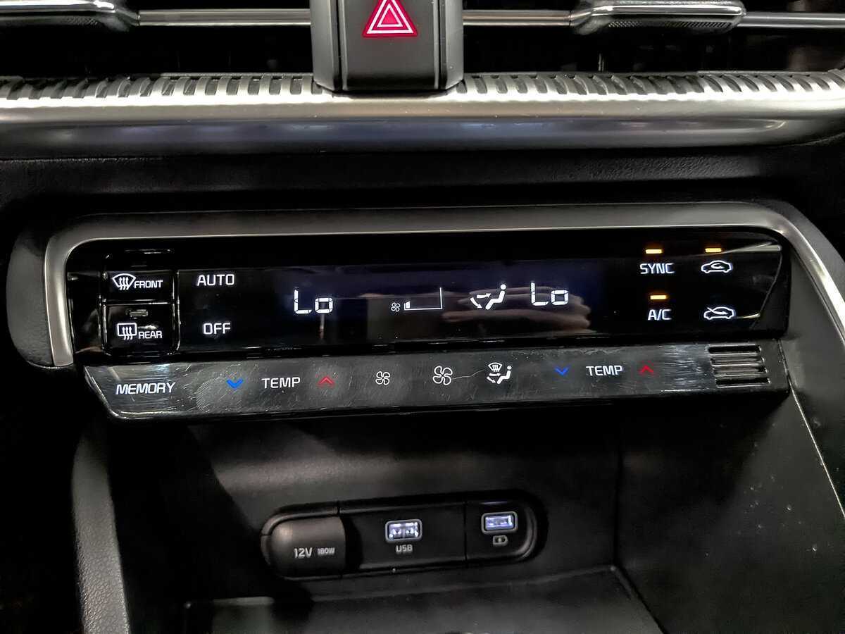 Kia K5 с пробегом — 2021 год. Фото: #23