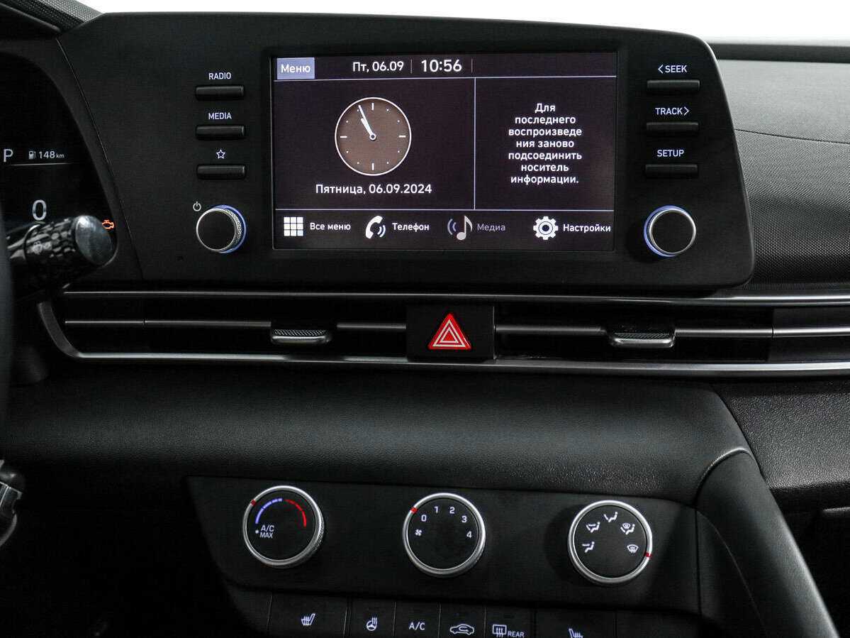 Hyundai Elantra с пробегом — 2021 год. Фото: #12