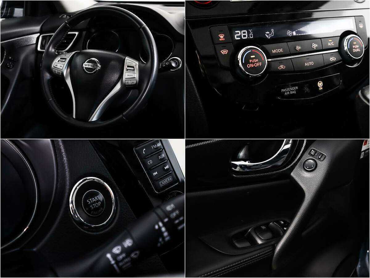 Nissan X-Trail с пробегом — 2016 год. Фото: #15