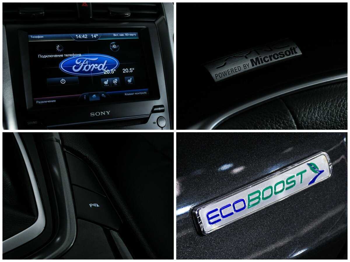 Ford Mondeo с пробегом — 2015 год. Фото: #15