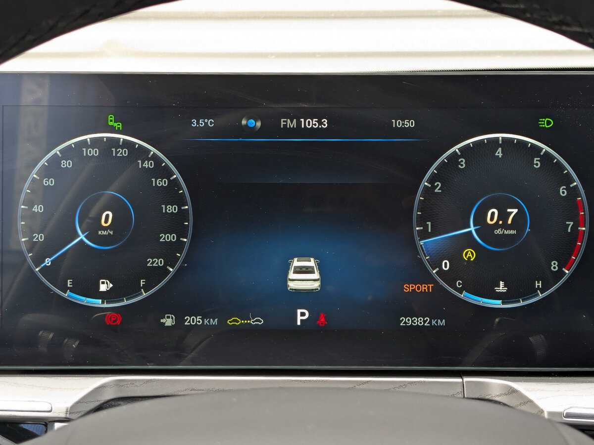 Chery Arrizo 8 с пробегом — 2023 год. Фото: #14