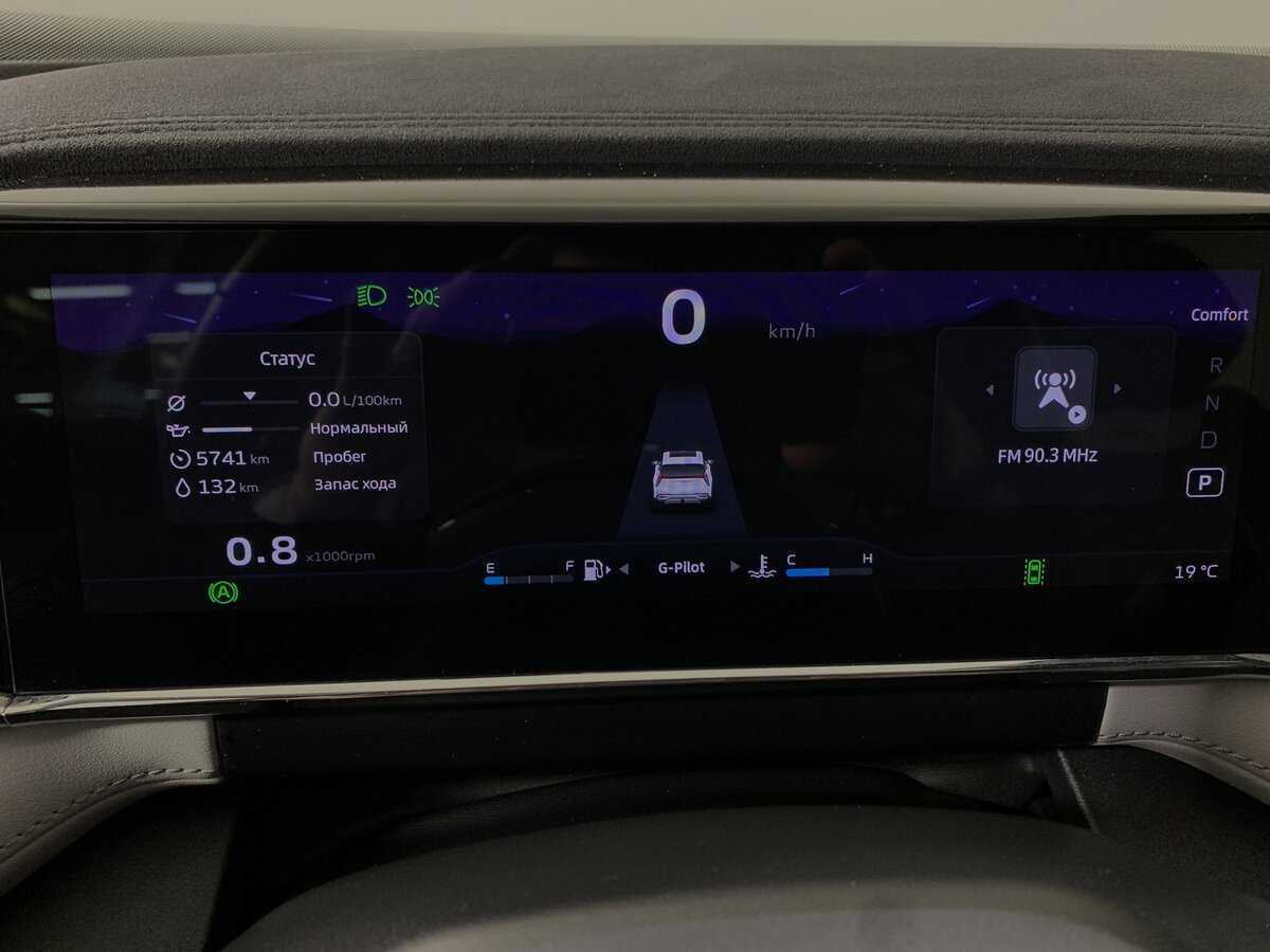 Geely Atlas с пробегом — 2023 год. Фото: #14