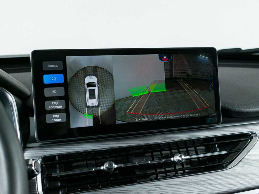 Chery Tiggo 8 Pro с пробегом — 2023 год. Фото: #18