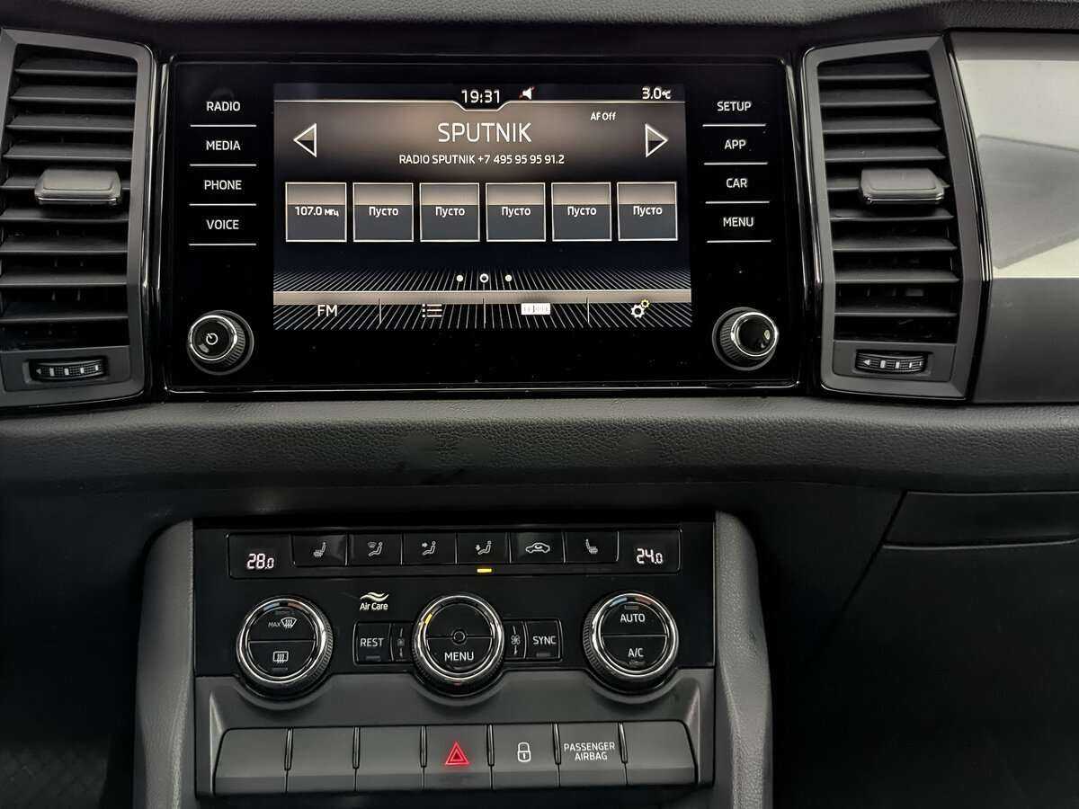 Skoda Kodiaq с пробегом — 2020 год. Фото: #12