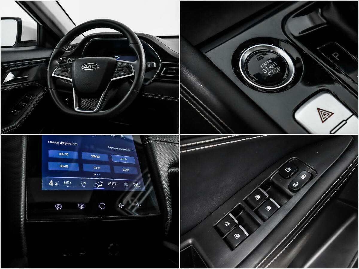 JAC J7 с пробегом — 2021 год. Фото: #15