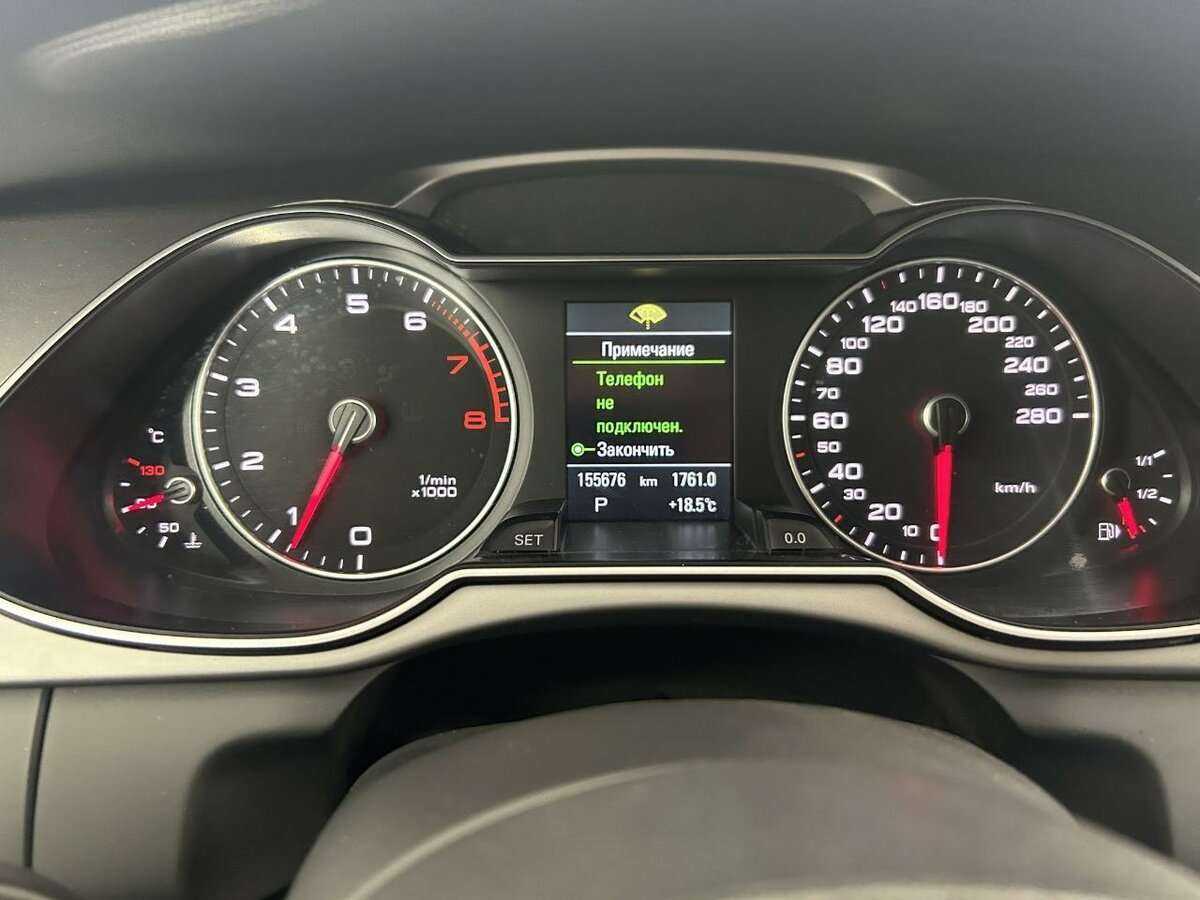 Audi A4 с пробегом — 2014 год. Фото: #10