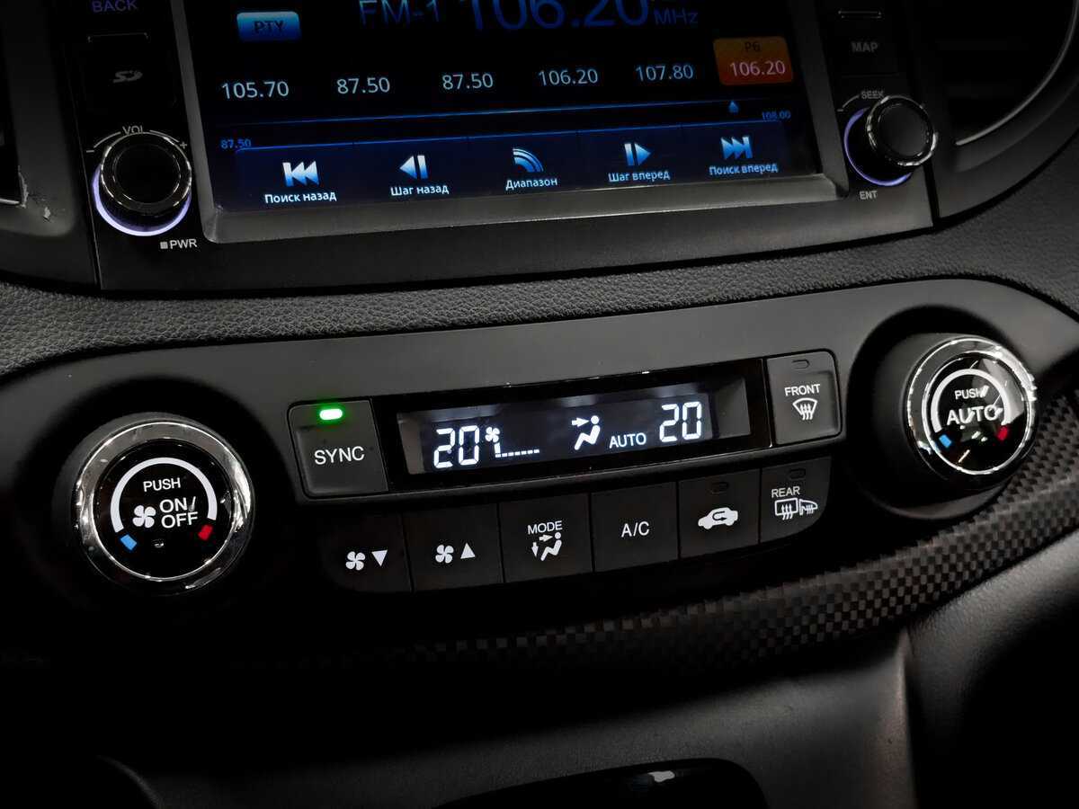 Honda CR-V с пробегом — 2012 год. Фото: #22