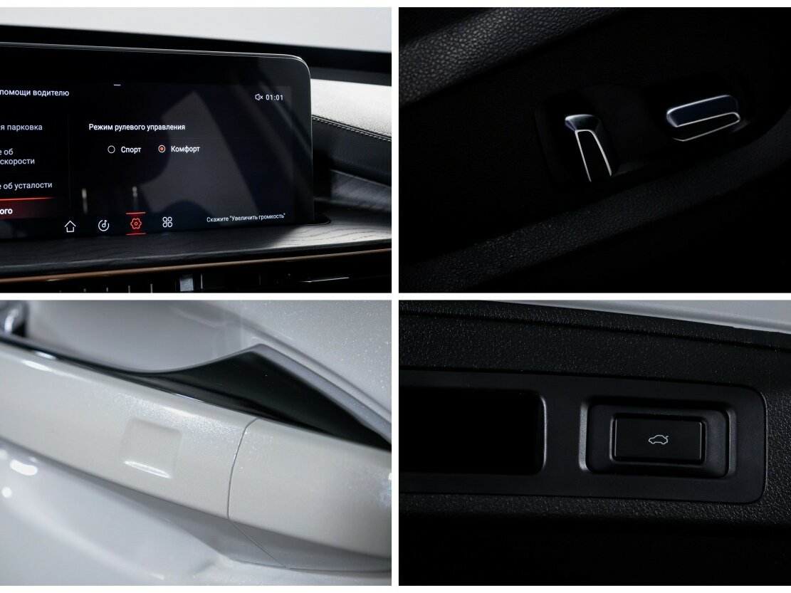 EXEED LX с пробегом — 2023 год. Фото: #18