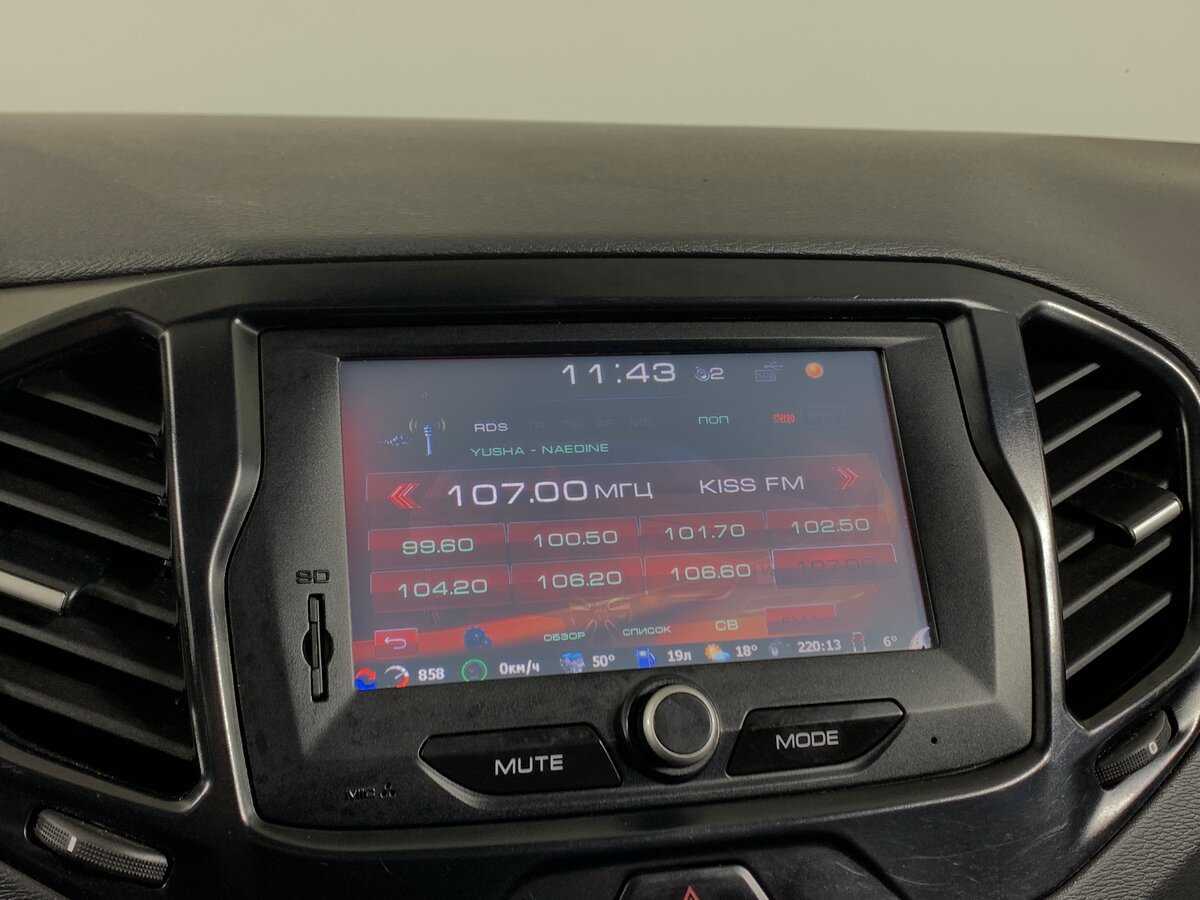 Lada (ВАЗ) Vesta с пробегом — 2019 год. Фото: #15