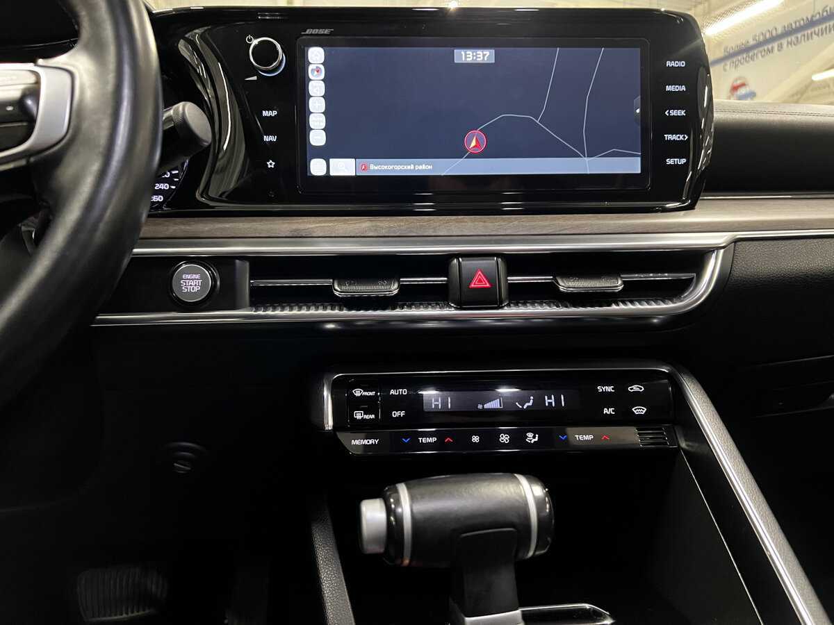 Kia K5 с пробегом — 2020 год. Фото: #14