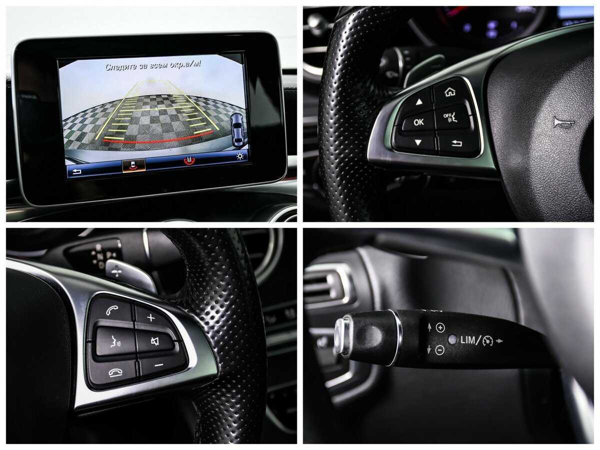 Mercedes-Benz C-Класс с пробегом — 2015 год. Фото: #18