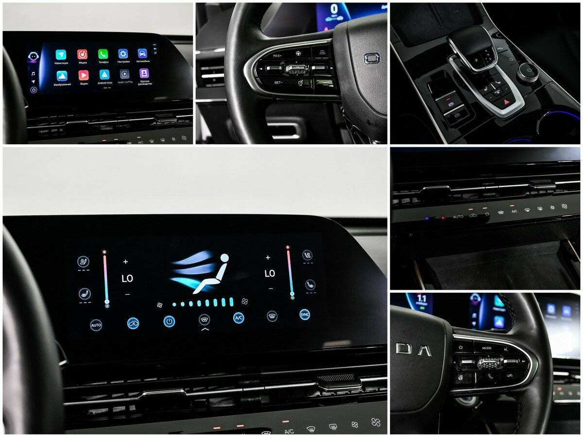 OMODA C5 с пробегом — 2023 год. Фото: #15