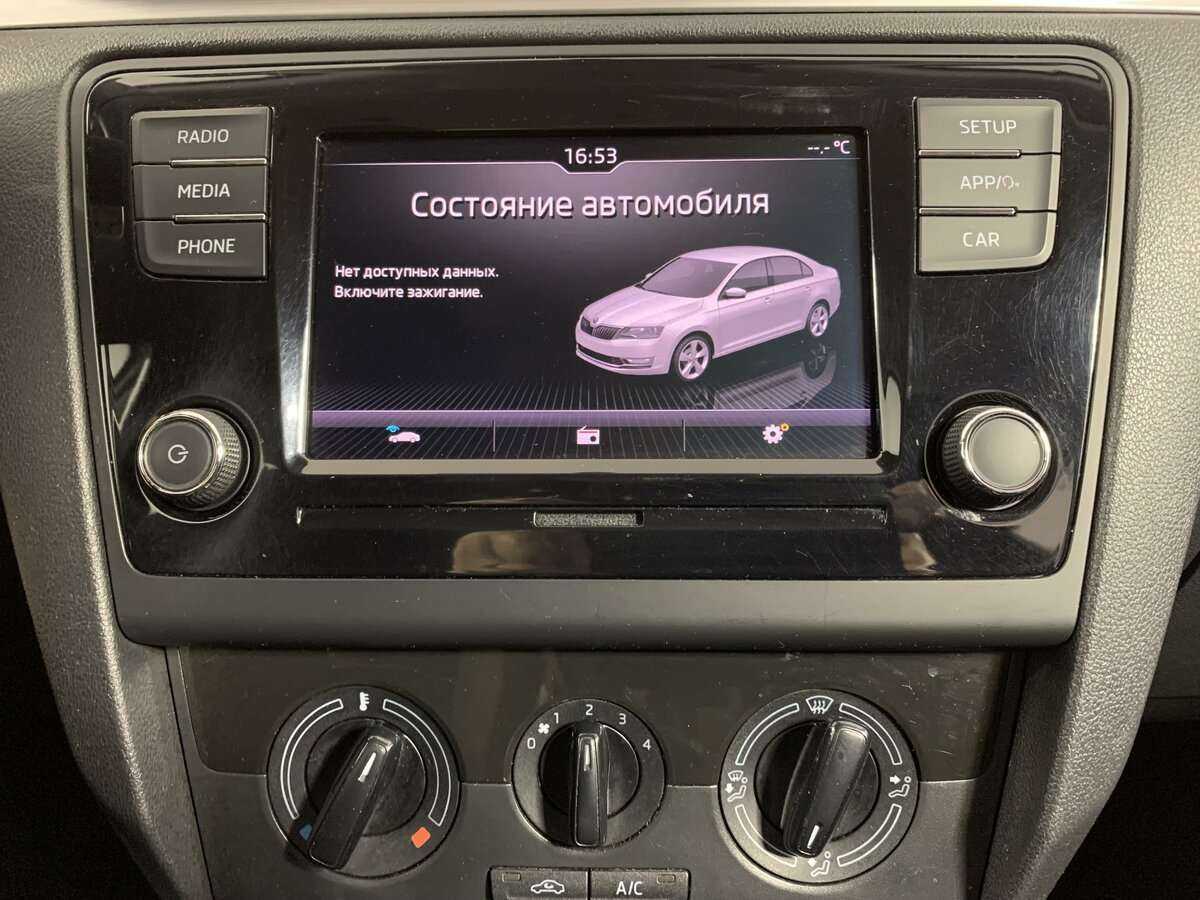 Skoda Rapid с пробегом — 2019 год. Фото: #12