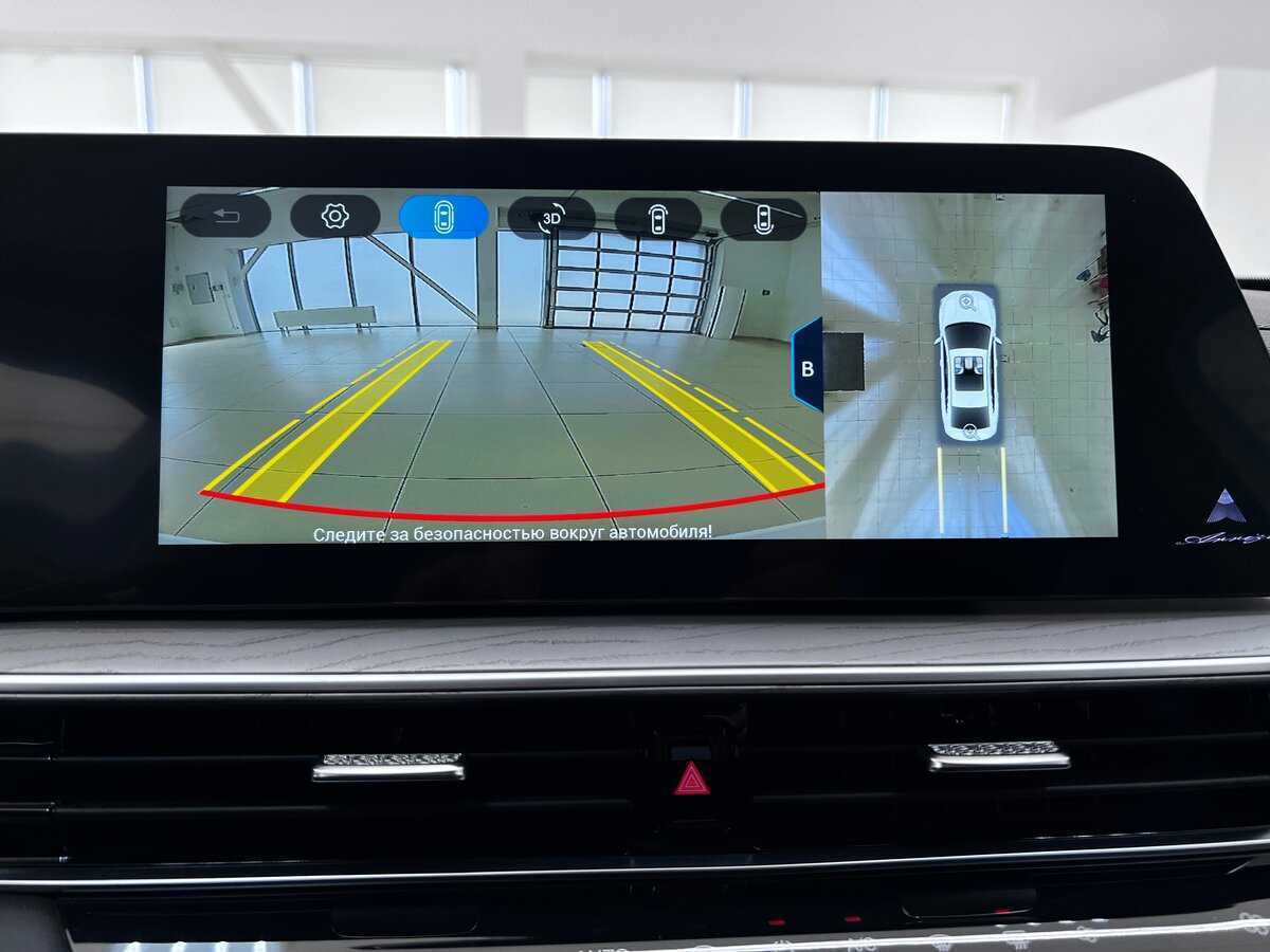 Chery Arrizo 8 с пробегом — 2023 год. Фото: #35