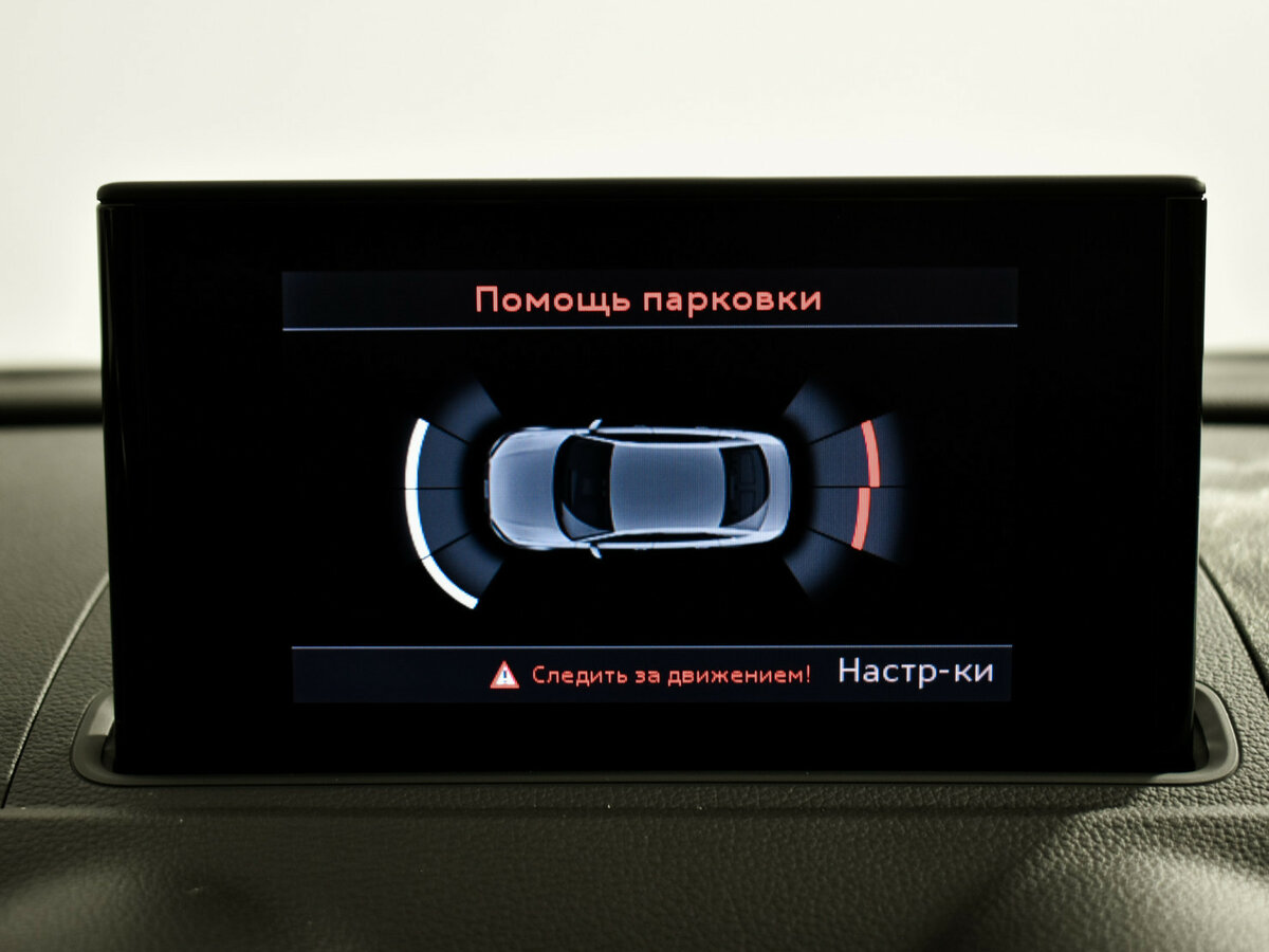 Audi A3 с пробегом — 2016 год. Фото: #12