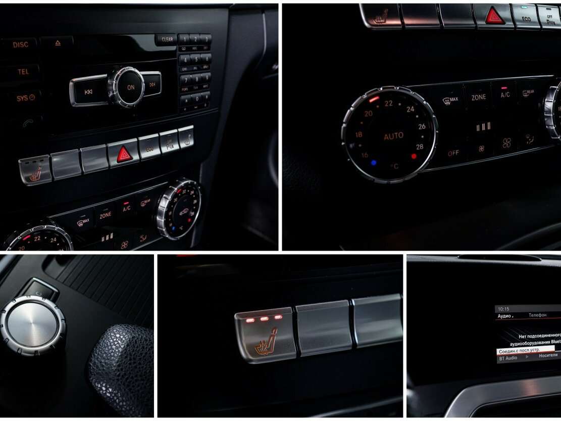 Mercedes-Benz C-Класс с пробегом — 2013 год. Фото: #19