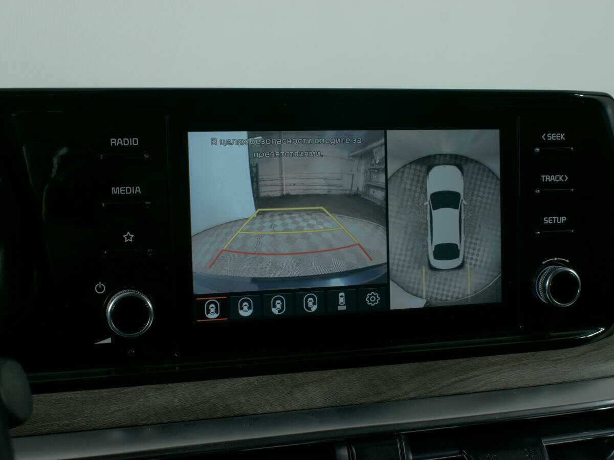 Kia K5 с пробегом — 2020 год. Фото: #19