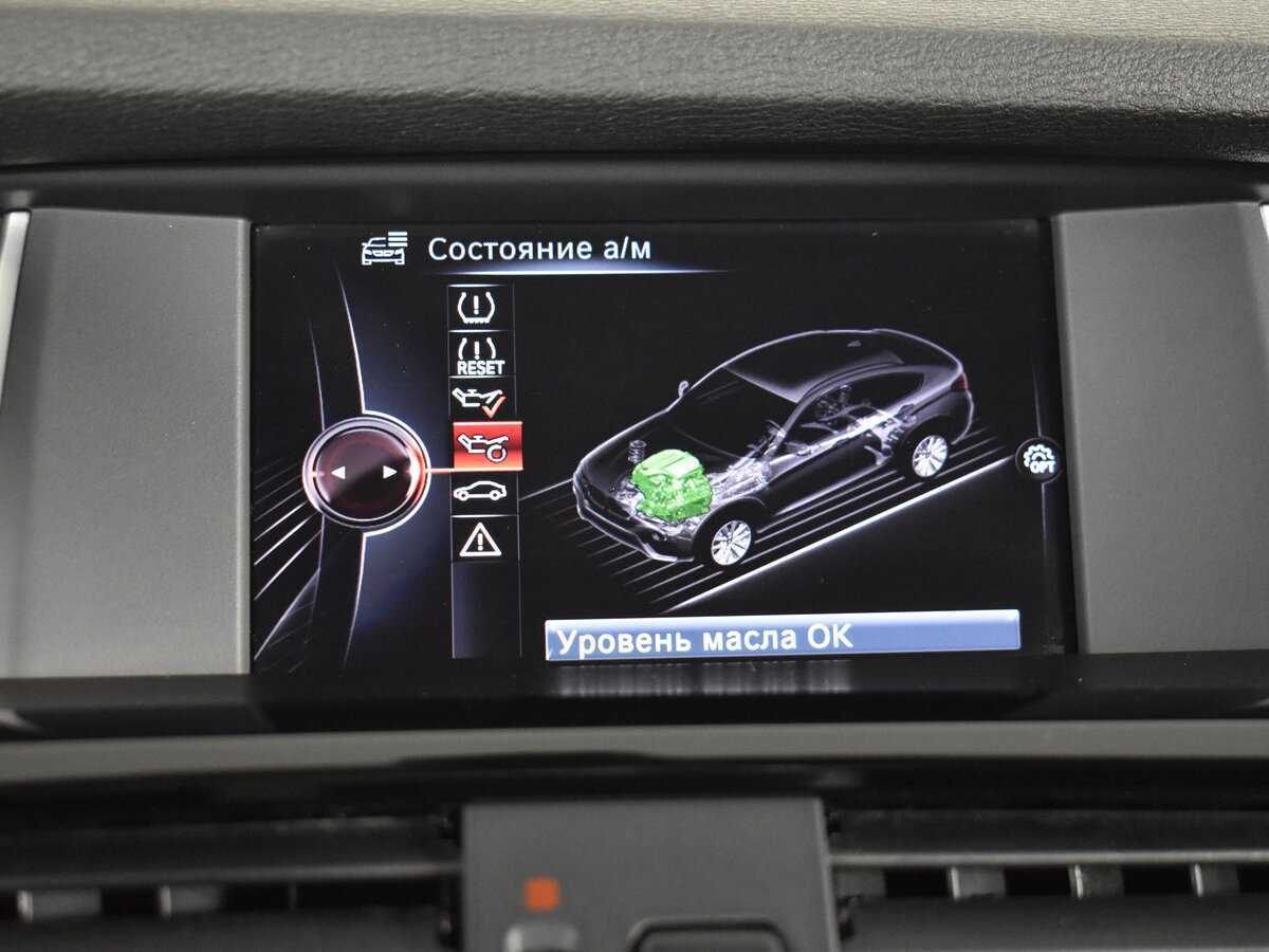 BMW X4 с пробегом — 2015 год. Фото: #19