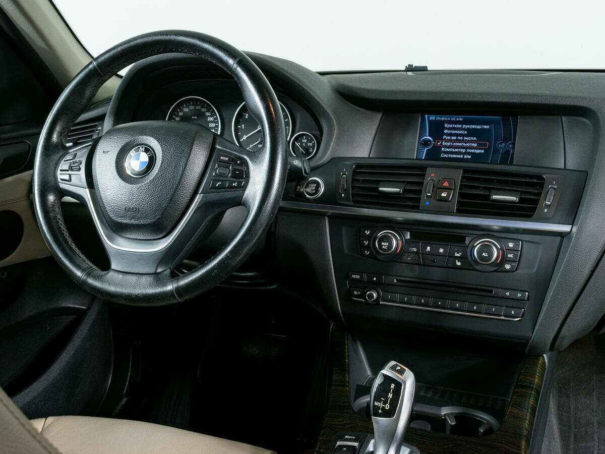 BMW X3 с пробегом — 2014 год. Фото: #9