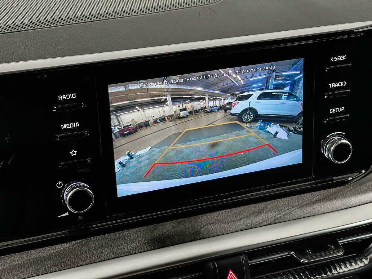 Kia K5 с пробегом — 2020 год. Фото: #14