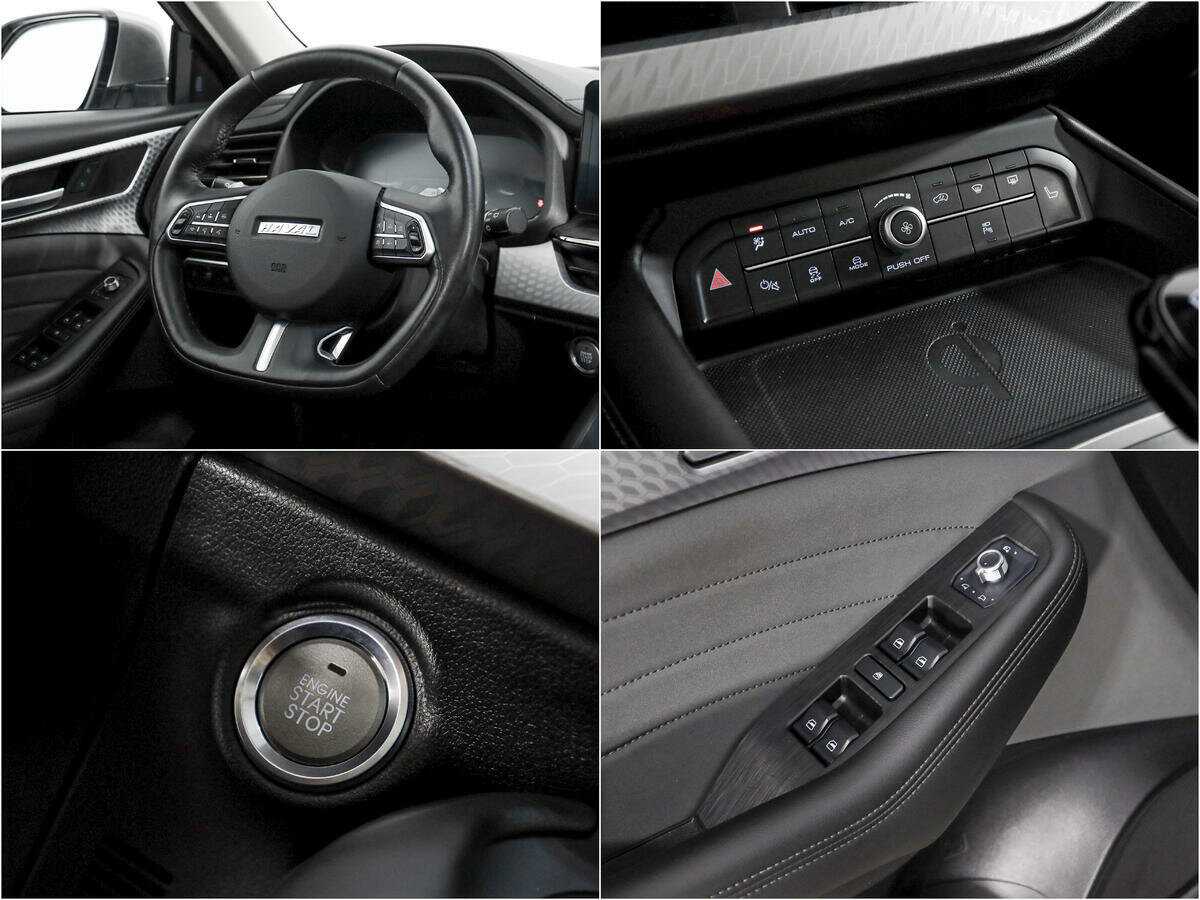 Haval F7 с пробегом — 2022 год. Фото: #18