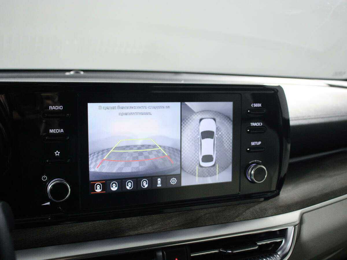 Kia K5 с пробегом — 2020 год. Фото: #14