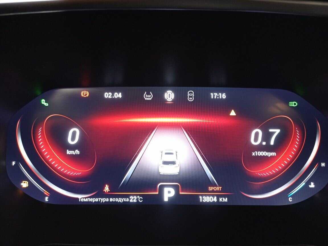 Chery Tiggo 8 Pro с пробегом — 2023 год. Фото: #9