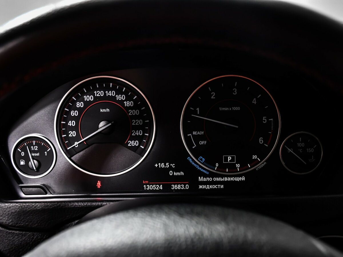 BMW 4 серии с пробегом — 2014 год. Фото: #7