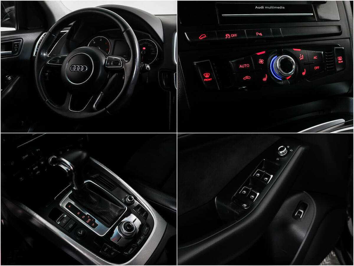Audi Q5 с пробегом — 2013 год. Фото: #15