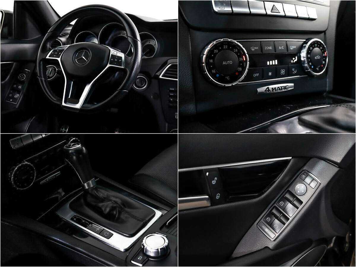 Mercedes-Benz C-Класс с пробегом — 2013 год. Фото: #14