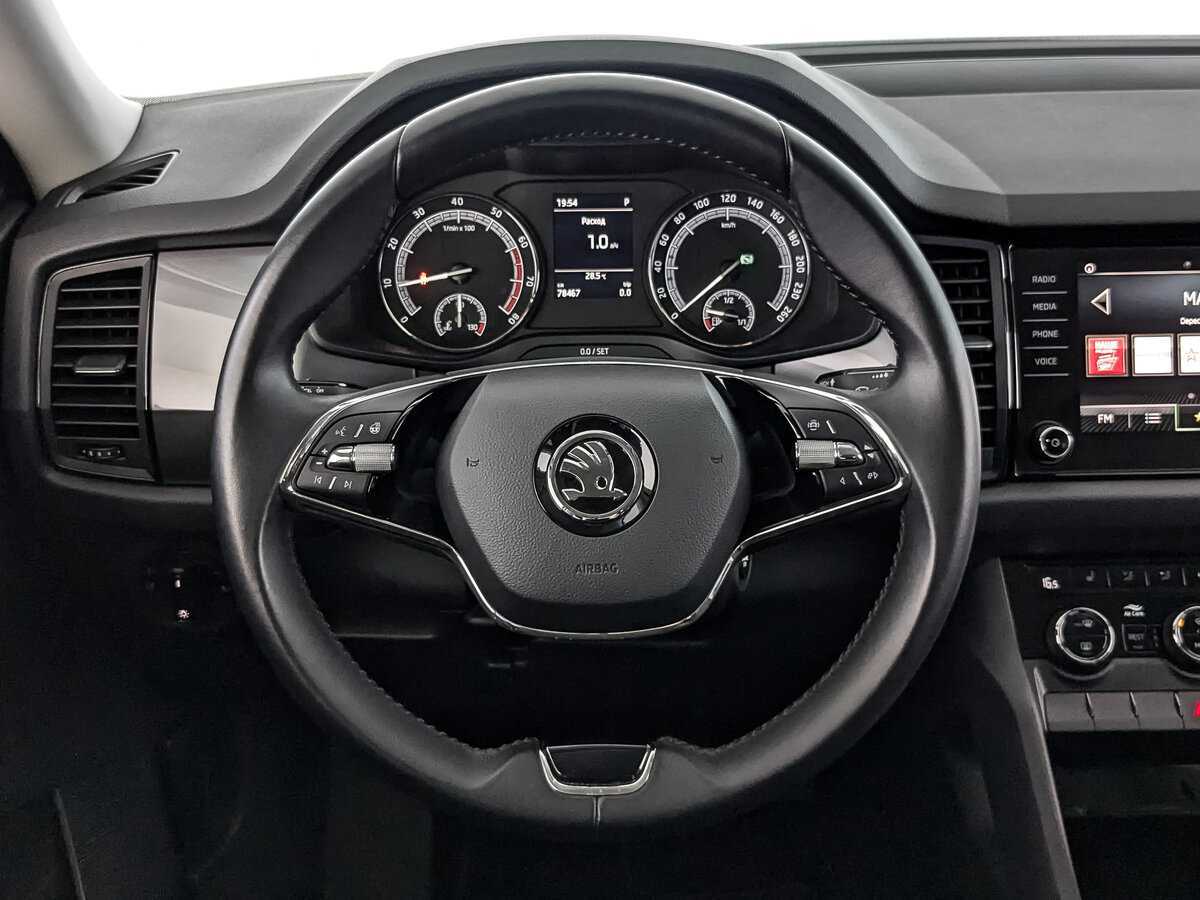 Skoda Kodiaq с пробегом — 2020 год. Фото: #17
