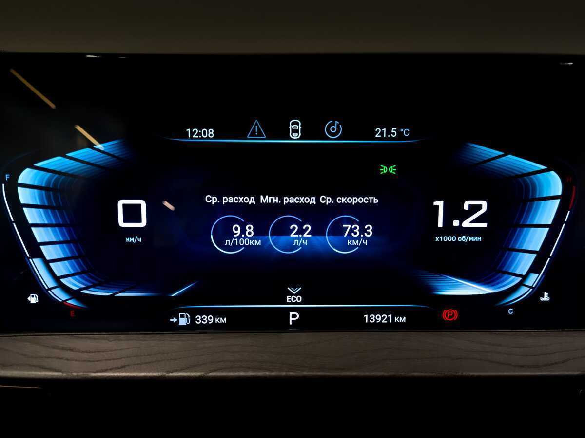 EXEED LX с пробегом — 2023 год. Фото: #12