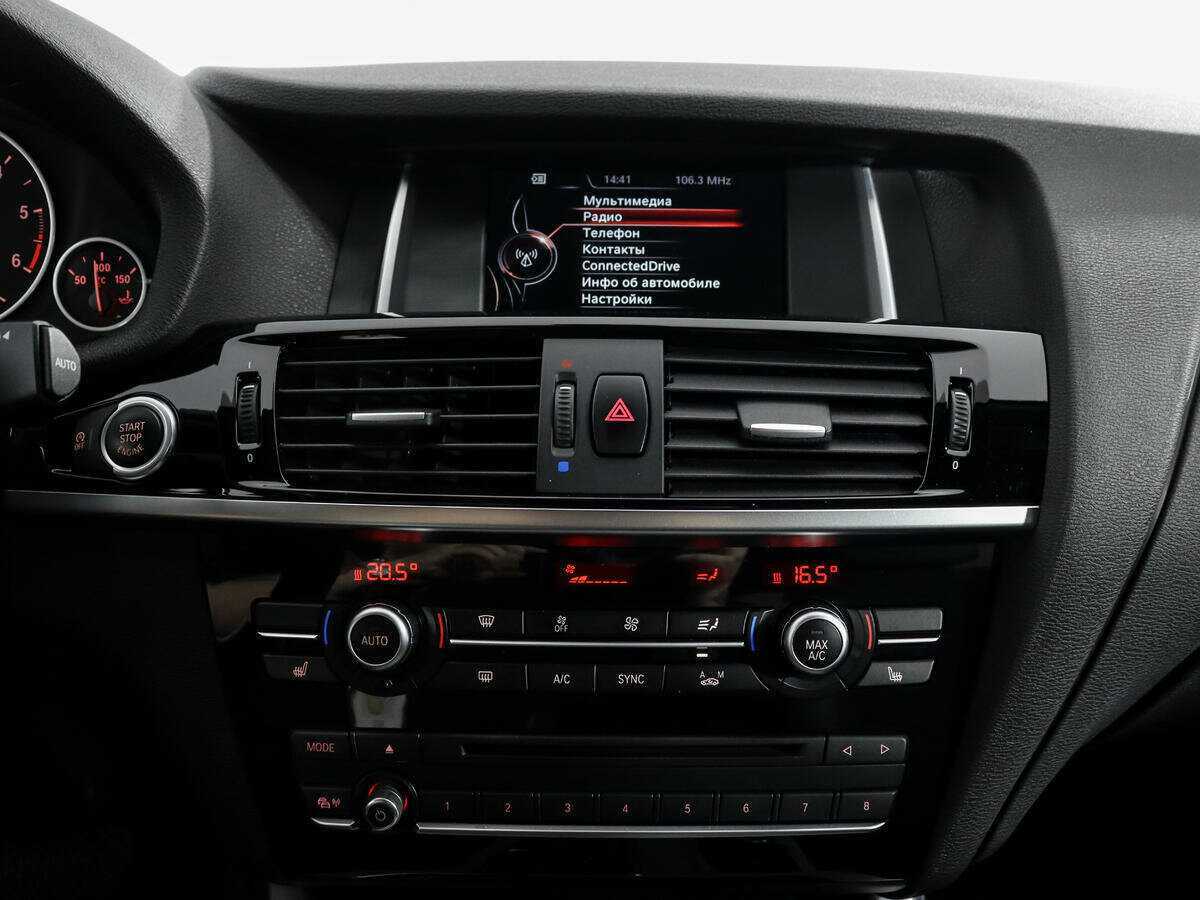 BMW X4 с пробегом — 2017 год. Фото: #13