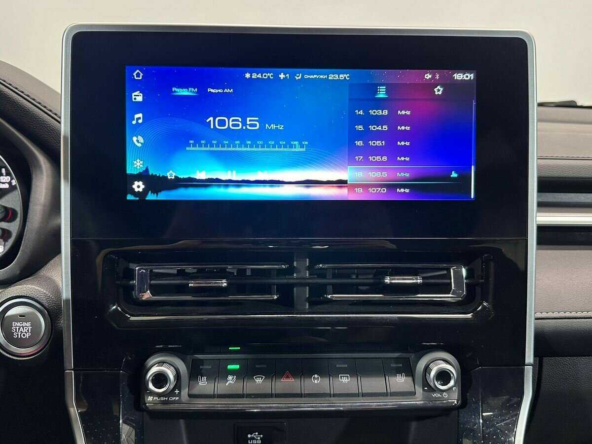 Haval M6 с пробегом — 2023 год. Фото: #12