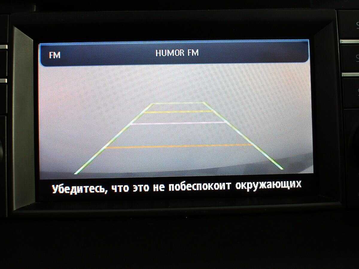 Mazda 6 с пробегом — 2013 год. Фото: #13