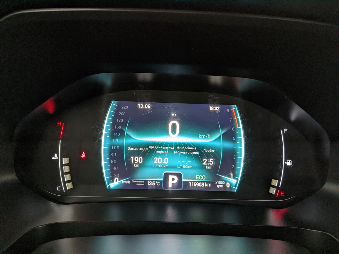 Chery Tiggo 7 Pro с пробегом — 2022 год. Фото: #12