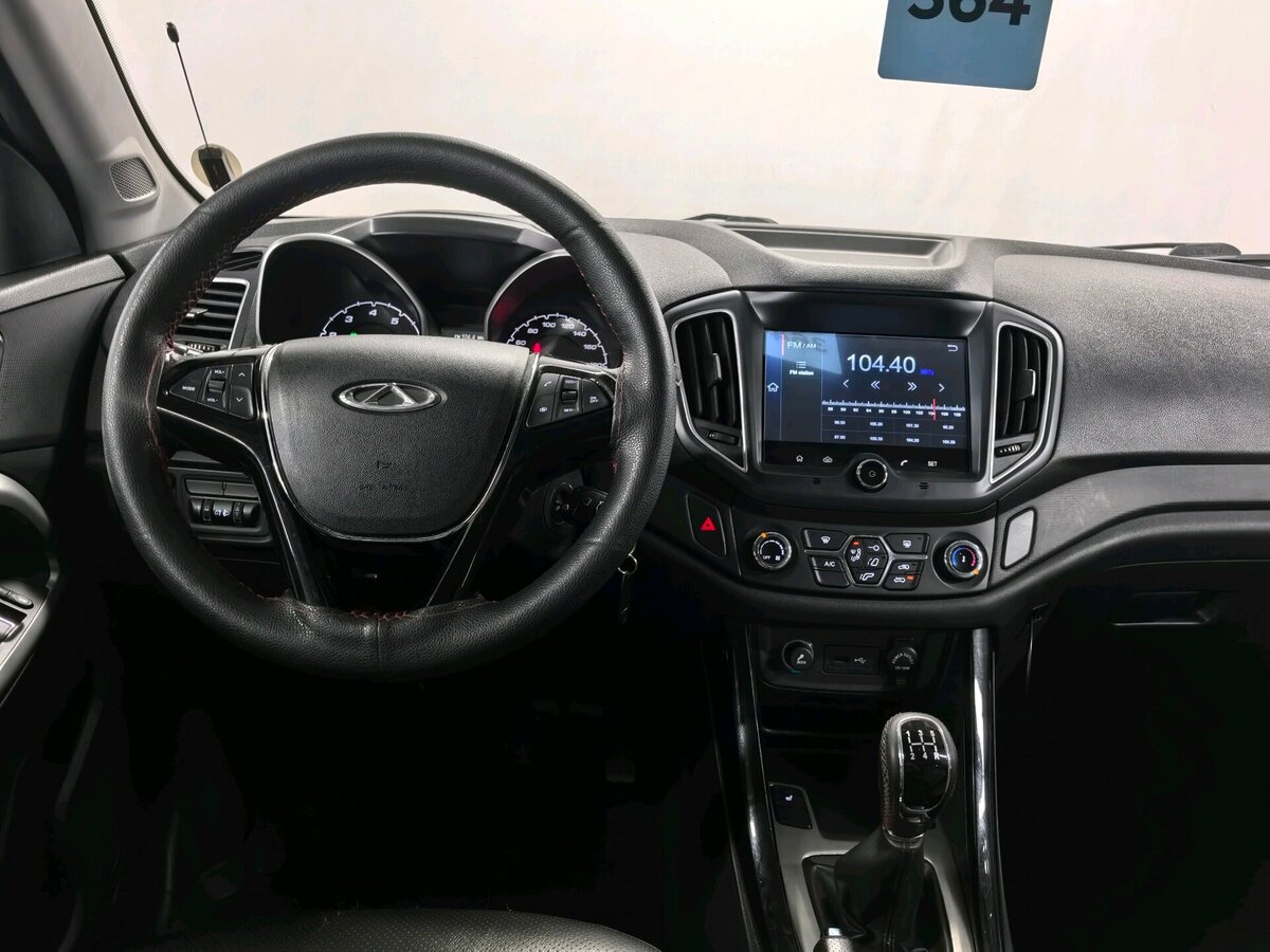 Chery Tiggo 5 с пробегом — 2017 год. Фото: #11