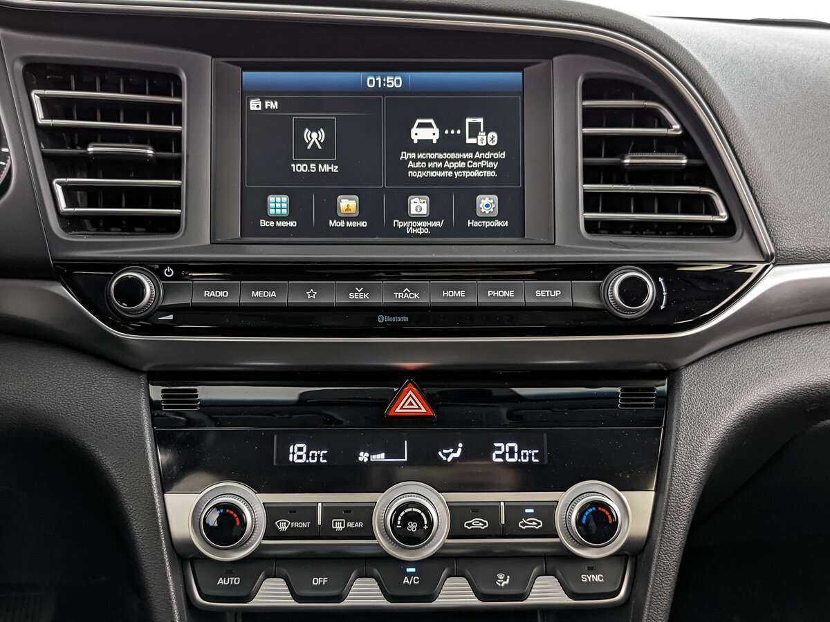 Hyundai Elantra с пробегом — 2019 год. Фото: #12